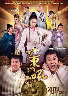 国产精品久久久久无毒