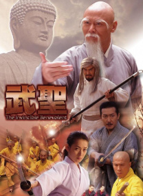 亚洲色域网